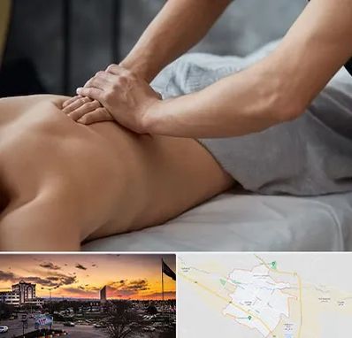 مرکز ماساژ درمانی در قوچان