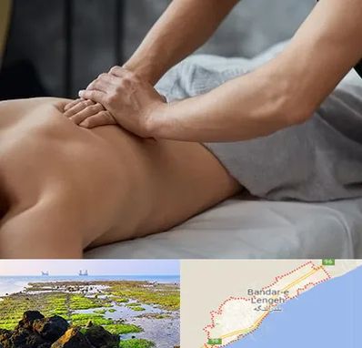 مرکز ماساژ درمانی در بندرلنگه