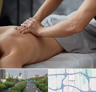مرکز ماساژ درمانی در توانیر