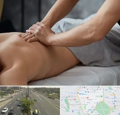 مرکز ماساژ درمانی در منطقه 17 تهران