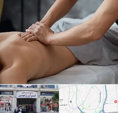 مرکز ماساژ درمانی در ایران زمین
