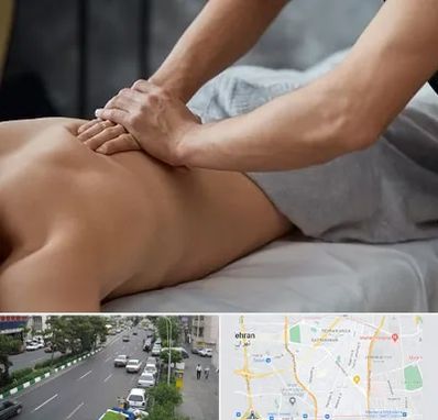 مرکز ماساژ درمانی در ستارخان