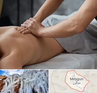 مرکز ماساژ درمانی در میگون