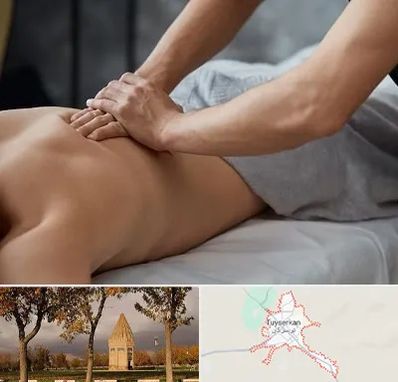 مرکز ماساژ درمانی در تویسرکان