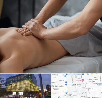 مرکز ماساژ درمانی در جمهوری