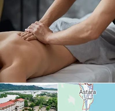 مرکز ماساژ درمانی در آستارا