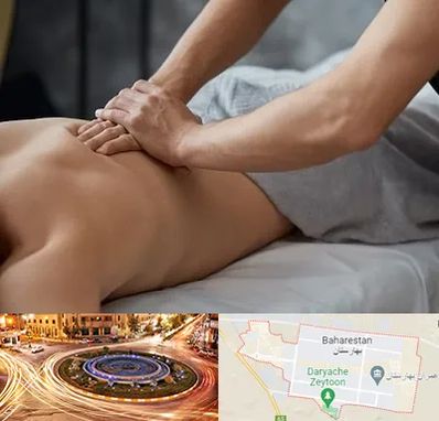 مرکز ماساژ درمانی در بهارستان