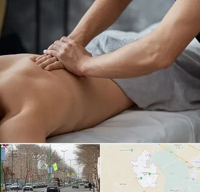 مرکز ماساژ درمانی در نظرآباد کرج