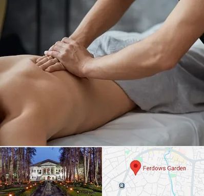 مرکز ماساژ درمانی در باغ فردوس