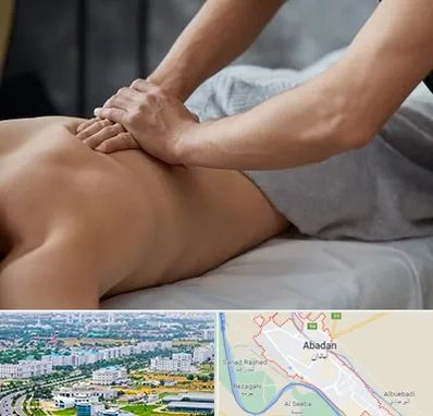 مرکز ماساژ درمانی در آبادان