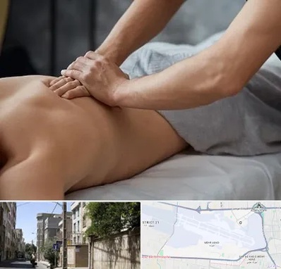 مرکز ماساژ درمانی در مهرآباد