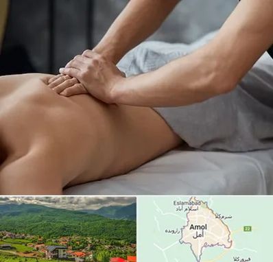 مرکز ماساژ درمانی در آمل
