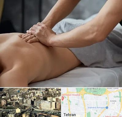 مرکز ماساژ درمانی در مرزداران