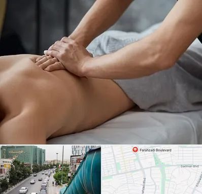 مرکز ماساژ درمانی در بلوار فرحزادی