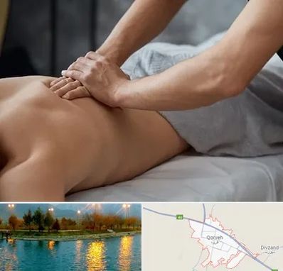 مرکز ماساژ درمانی در قروه