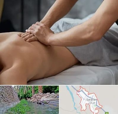 مرکز ماساژ درمانی در سراوان