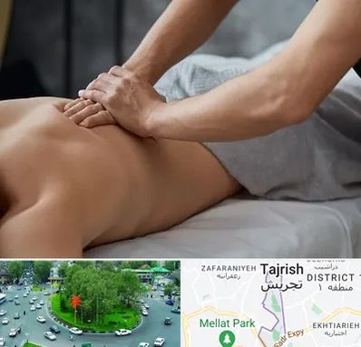 مرکز ماساژ درمانی در تجریش