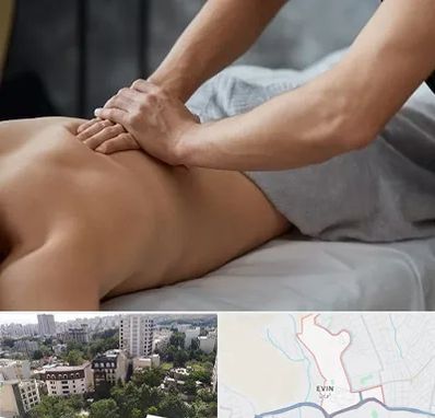 مرکز ماساژ درمانی در اوین