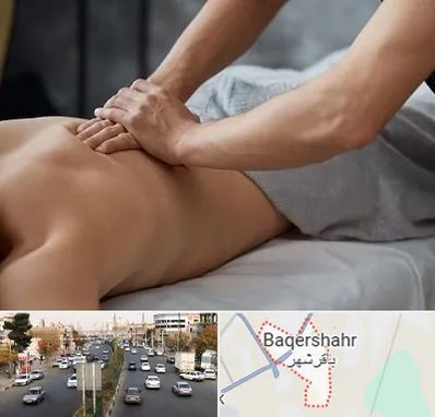 مرکز ماساژ درمانی در باقرشهر