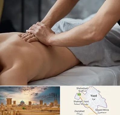 مرکز ماساژ درمانی در یزد