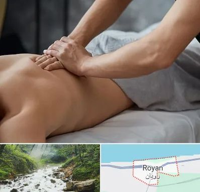 مرکز ماساژ درمانی در رویان