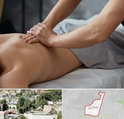 مرکز ماساژ درمانی در جماران
