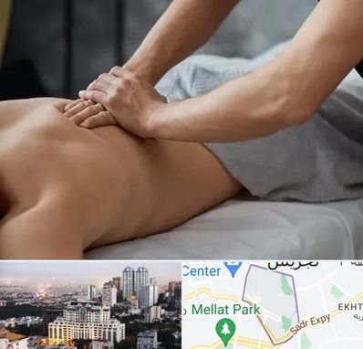 مرکز ماساژ درمانی در الهیه