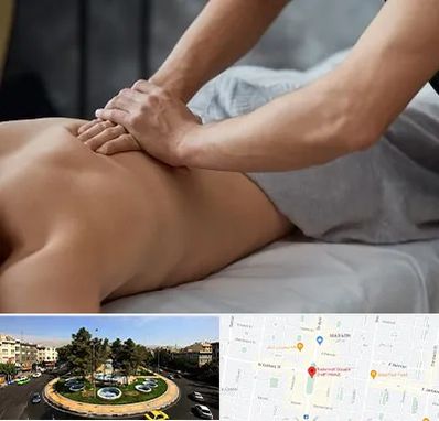مرکز ماساژ درمانی در هفت حوض