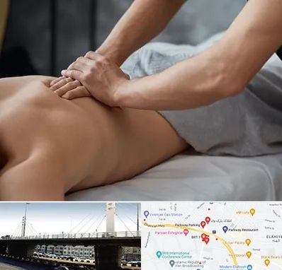 مرکز ماساژ درمانی در پارک وی