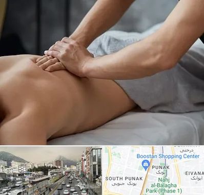 مرکز ماساژ درمانی در پونک