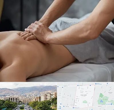 مرکز ماساژ درمانی در خانی آباد