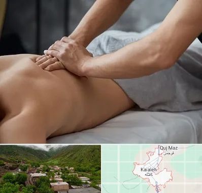 مرکز ماساژ درمانی در کلاله