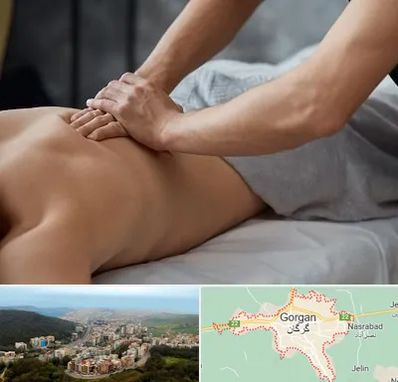 مرکز ماساژ درمانی در گرگان
