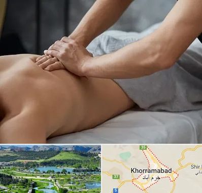 مرکز ماساژ درمانی در خرم آباد