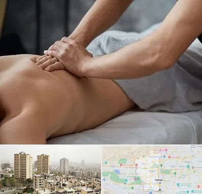مرکز ماساژ درمانی در منطقه 5 تهران