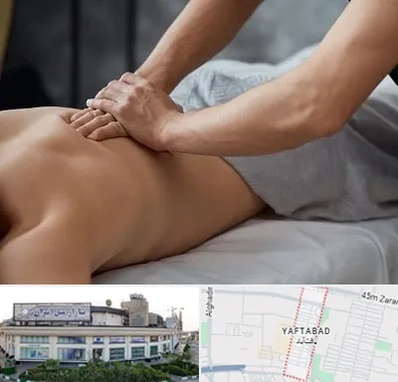 مرکز ماساژ درمانی در یافت آباد