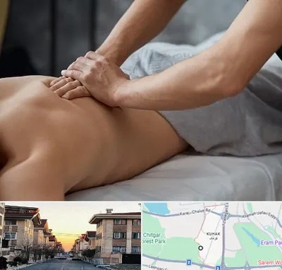 مرکز ماساژ درمانی در کوهک