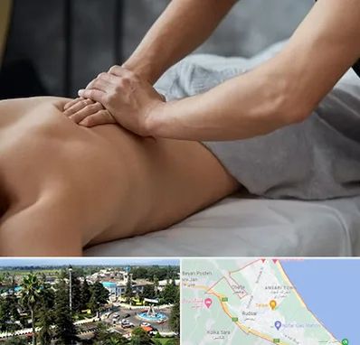 مرکز ماساژ درمانی در رودسر