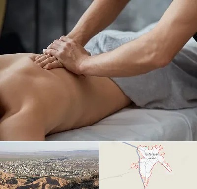 مرکز ماساژ درمانی در اسفراین