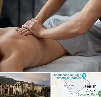 مرکز ماساژ درمانی در زعفرانیه