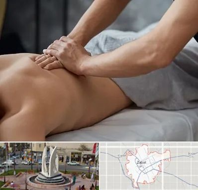 مرکز ماساژ درمانی در زابل