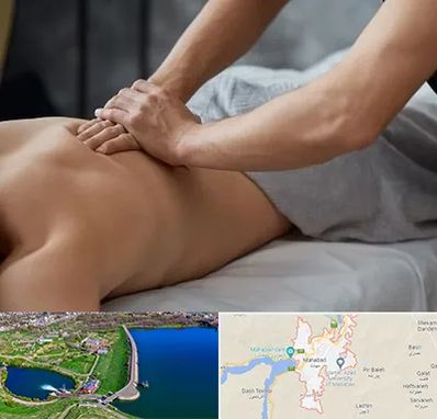 مرکز ماساژ درمانی در مهاباد