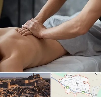 مرکز ماساژ درمانی در بم