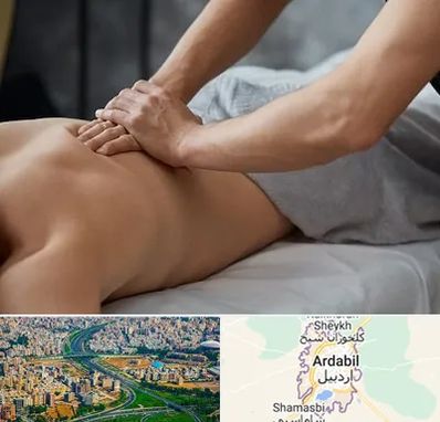 مرکز ماساژ درمانی در اردبیل