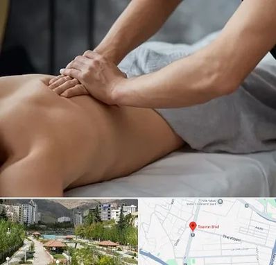 مرکز ماساژ درمانی در بلوار تعاون