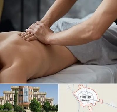 مرکز ماساژ درمانی در دهدشت