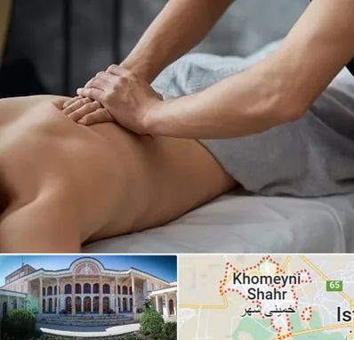 مرکز ماساژ درمانی در خمینی شهر
