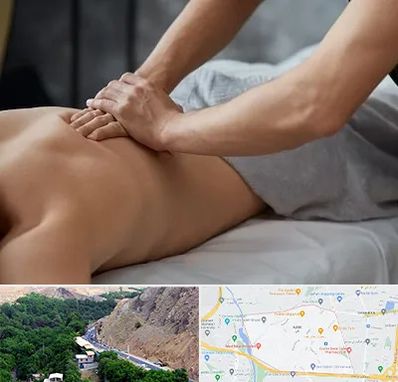 مرکز ماساژ درمانی در کن