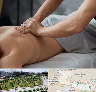 مرکز ماساژ درمانی در پردیس