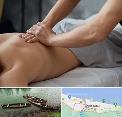 مرکز ماساژ درمانی در بندر انزلی